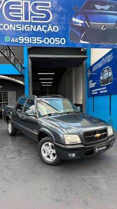 CHEVROLET S10 2.4 ADVANTAGE 4X2 CD 8V FLEX 4P MANUAL CHEVROLET S10 2.4 ADVANTAGE 4X2 CD 8V FLEX 4P MANUAL